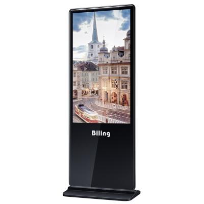 China Indoor Floor 43inch Network Poster Stand Kiosk Digital Signage Android Network Billboard Kiosk On Wheels for sale