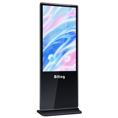 China 55 Inch Indoor Ultra Thin Floor Standing LCD Digital Signage Advertising Player for sale