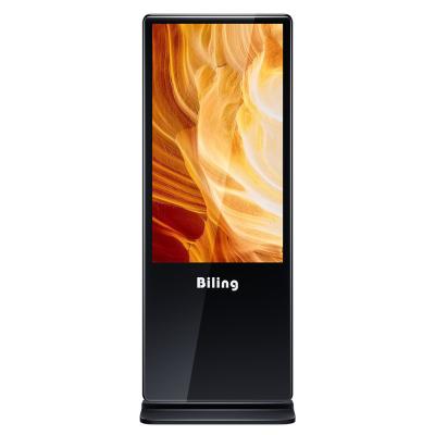 China Indoor Floor Standing LCD Display 55 Inch Digital Ultra High Frame Machine Touch Screen Display China TV Vertical Advertising Price for sale