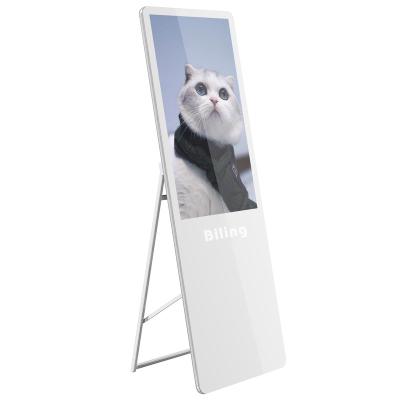 China Gemdragon Indoor Ultra Thin Floor Standing Portable 43Inch LCD Ad Player Digital Signage With Internet HD Display for sale