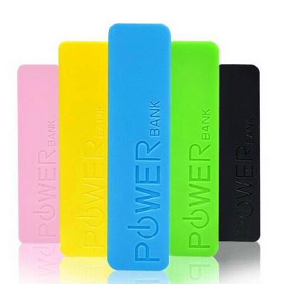 China Mini Design Perfume Pattern Key Chain Power Bank Portable Phone Charger With 2600mAh Capacity for sale