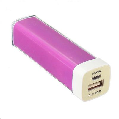 China Portable Promotional Gift Lipstick Power Bank 2600mAh for sale