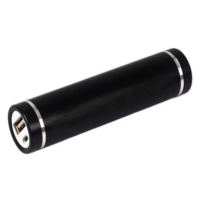 China Round Slim Metal Case Design Portable Power Bank Power Bank For Promotional Products Key Chain Charger for sale