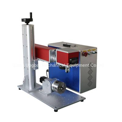 China Mini Type Fiber Laser Marking Machine for Logo Marking for sale