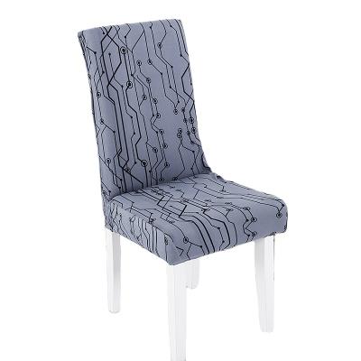 China Simple High Quality Luxury Removable Universal Printing Chair Seat Cover For Dining Chairs for sale