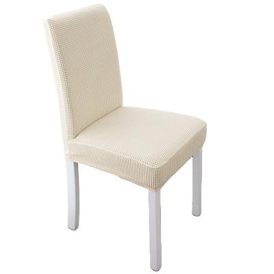 China Simple High Quality Cheap Spandex Chair Cover For Home Decor Dining Room Seat Covers for sale