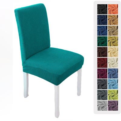 China Free Sample Spandex Dining Single Chair Cover Waterproof Chair Covers For Events for sale