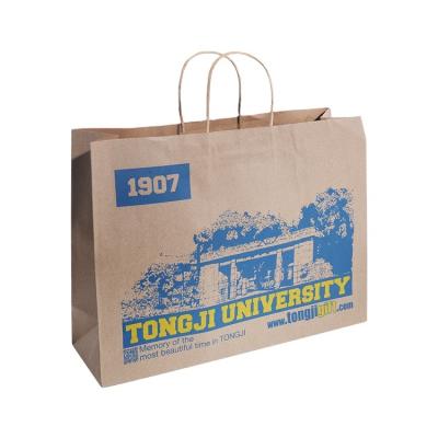 China OEM Recyclable Hand Made Luxury Custom Printed Khaki PP Rope Handle Brown Kraft Paper Shopping Bag for sale