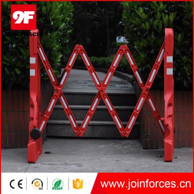 China High Quality Road Safety Plastic Traffic Expandable HDPE 9F Barrier for sale