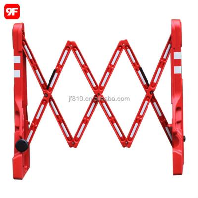 China 2021 High Quality HDPE Road Safety Hot Selling Portable Plastic Expanding Barrier for sale