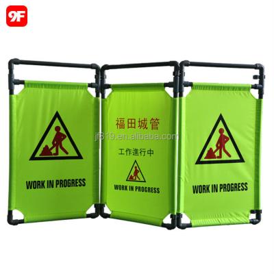 China 9F Expandable Safety Slide Folding Fence 60*25.5*100CM for sale