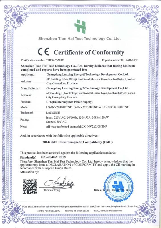 CE - Guangdong Lanxing Energy Technology Co., Ltd.