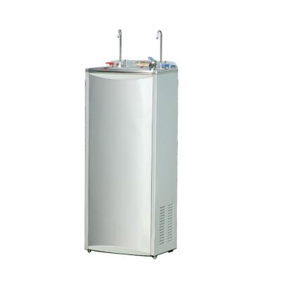 China Outdoor hot sale floor standing cold and hot water dispenser with refrigerator, with RO system for sale