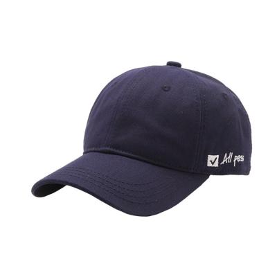 China breathable & Summer tan hip-hop trend solid color baseball black baseball cap waterproof hat sports hat hat for sale