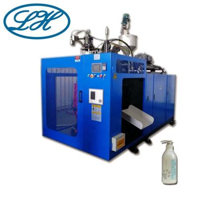 China Small Bottle Bottle Product Plastic Blow Molding Make Machine for sale