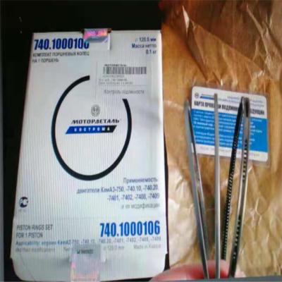 China Kamaz steel piston ring 740,1000106 for sale