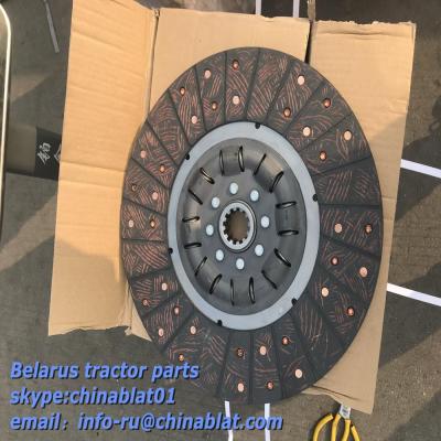 China MTZ Tractors Clutch Disc Tractor Spare Parts for sale