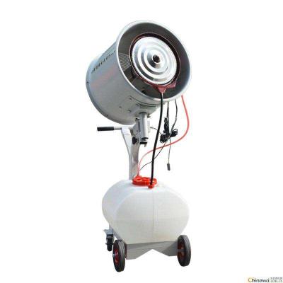 China Industrial Health Mist Humidifier Disinfecting Fogger Mist Maker Spray Machine Ultrasonic Aromatic Space PVC Food Building Air for sale