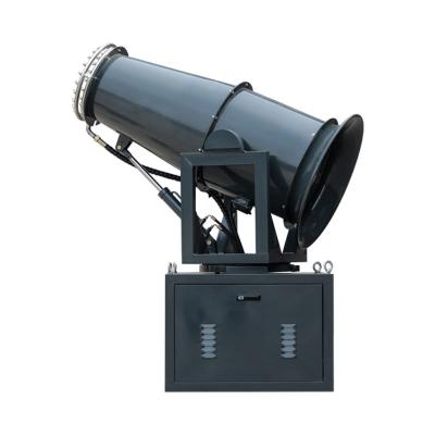 China Building Material Shops 40M Fog Cannon Genuine General Long Range Dust Removal Demolition Work Haze Cannon for sale