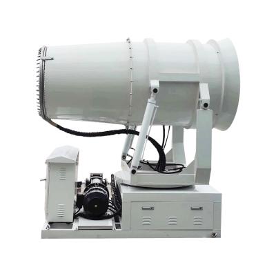 China 120M Spray Water Mist System fog cannon made in China with good quality RDWP-120 for sale