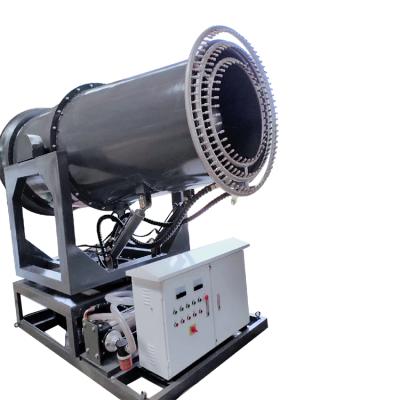 China 2021 New Agricultural Water Sprayer Fumigation Fog Cannon Fogging Machine RDWP-120 for sale