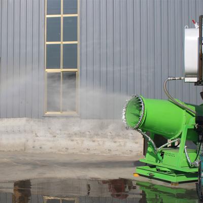 China China Workshop Repair Machinery Auto Ambient Water Mist Dust Sprayer Disinfection Mist Cannon For Road Washing Irrigation Disinfection for sale