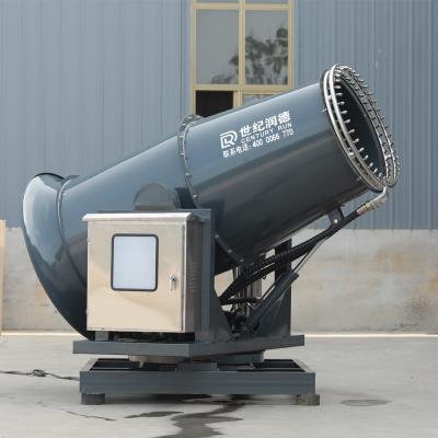 China Building Material Shops 80M Air Jet Sprayer Fog Cannon Machine With Stainless Steel Shell 2021New Design for sale