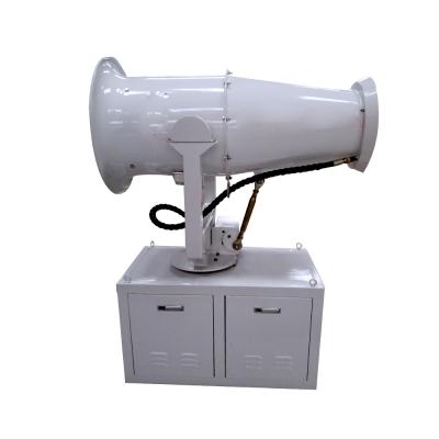 China Genuine Long Range Automatic Dust Removal Spinning Drop Yard Dust Suppression Smell Control Mist Sprayer for sale