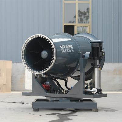 China Agriculture YS water mist cannon machine mist spray nozzle for dust suppression and humidification for sale