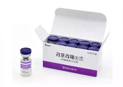 China Achterbuik borst liporase hyaluronidase oplossing 0,3 kg Koreaanse hyaluronzuur filler Te koop