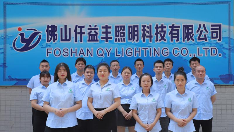 Verified China supplier - Foshan QY Lighting Co., Ltd.