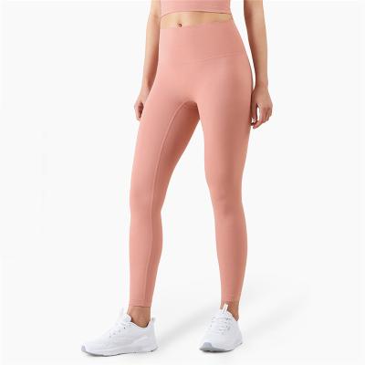 China 2021 New Breathable Line Non-T Bare Pants Fitness Pants Peach Hip High Waist Yoga Fitness Gaiters for sale