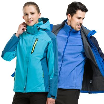 China New windproof autumn and two-piece outdoor men and winter mountaineering ski suit women three-in-one detachable jacket for sale