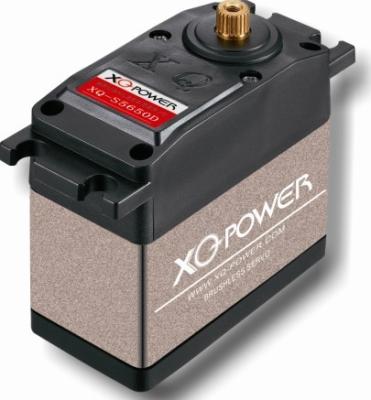 China El servo sin cepillo del alto esfuerzo de torsión de XQ-S5650D 60kg con el metal adapta en venta