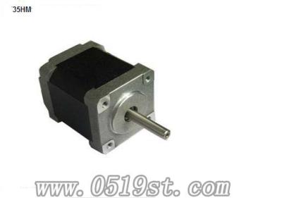 China 0.9degree two-phase 35mm hybrid stepper motor for sale