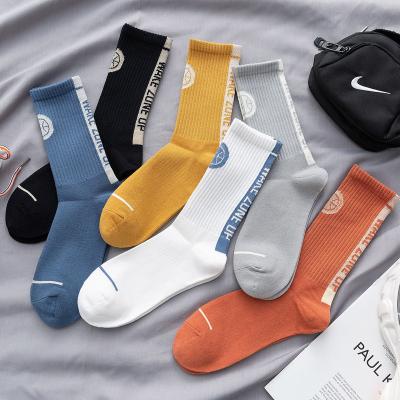 China 2021 CIA Basketball Style Men's Loose Cotton Quality Soft Slouch Men's Slouch Quality Soft Cotton Men's Fashion Comfort Long Tops Socks for sale