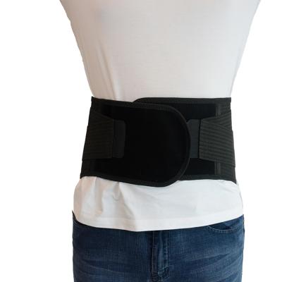 China Waist Support: High Quality Breathable Unisex Lower Back Brace Fish Adjustable Fish Support Sports Activities Silk Waist Straps Correct Sitting Position Belt for sale