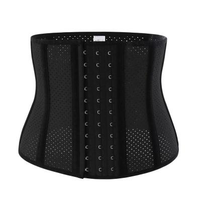 China Ohoco Antibacterial Womens 9 Bones Latex Underbust Corset Waist Training Steel Cincher for sale