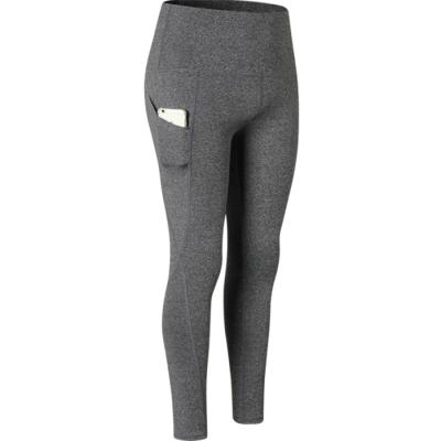 China Breathable Sport Pants Running Workout Clothes For Women Yoga for sale