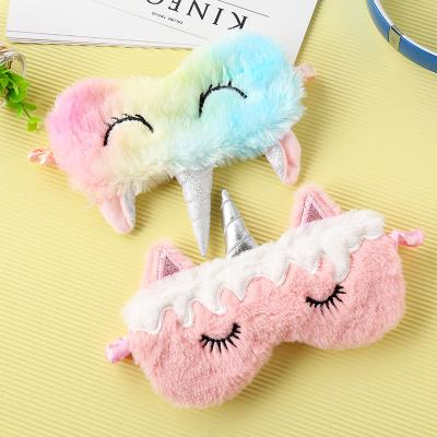 China Hot Selling Anti-puffiness Blindfold And Eye Cover Unicorns Sleeping Animal Eye Mask For Kids for sale