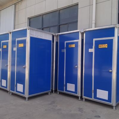 China The Newly Modern Prefab Toilet Portable Shower Toilet Houses Construction Site Low for sale