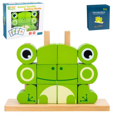 China Montesori Shape Variety Wooden Animal Wooden Jigsaw Puzzle Building Blocks Children Educational Puzzle Toys for sale