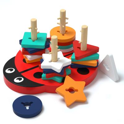 China Intelligence Developing Hot Selling Cartoon Beetle Wooden Shaped Blocks Toys New Released Kids Early Hand-eye Cordination Educational Toys for sale