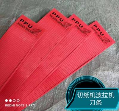 China Miscellaneous Knife Board Paper Cutting Stick 1550mmX4.5mmX10mm for sale