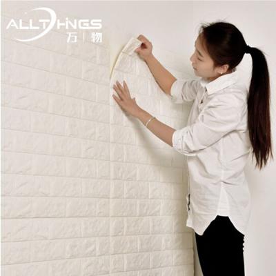 China Modern Leaves Deep Embossed DIY 3d Pe Foam Wallpaper Stone Convenient Brick for sale