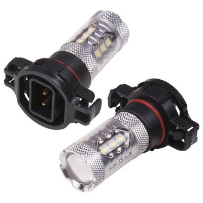 China High Power Led Fog Light LED 9005 9006 H4 H15 80W LED Car Fog Light Bulbs 16SMD DRL Auto Reverse Working White Auto Backup Fog Lamp for sale