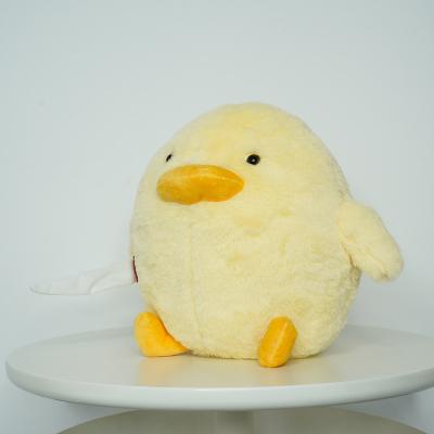 China 2022 Animal Cartoon Meme Soft Toy Plush Toy Yellow Duck With Knife Animal Stuffed Toy for sale