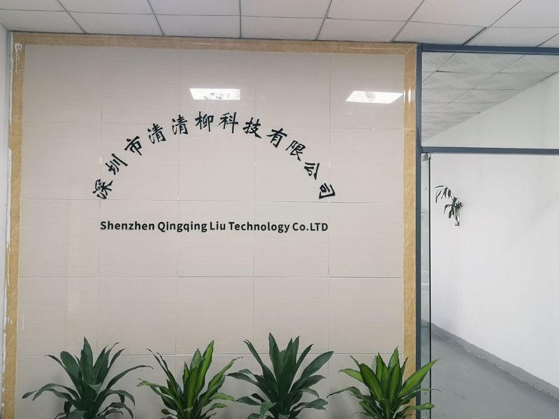 Verified China supplier - Shenzhen Qingqing Liu Technology Co., Ltd.