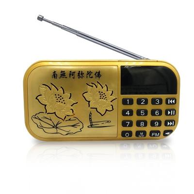 China With FM AM NOAA Rechargeable Solar Self-Powered Portable Time Radio Hand Crank Newest Hand Crank Radio for sale