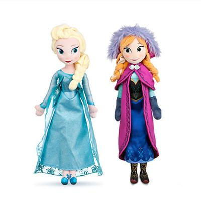 China Wholesale Toy Dolls Cartoon Spot Frozen Adventure Elsa Princess Anna Plush Cartoon Toys for sale